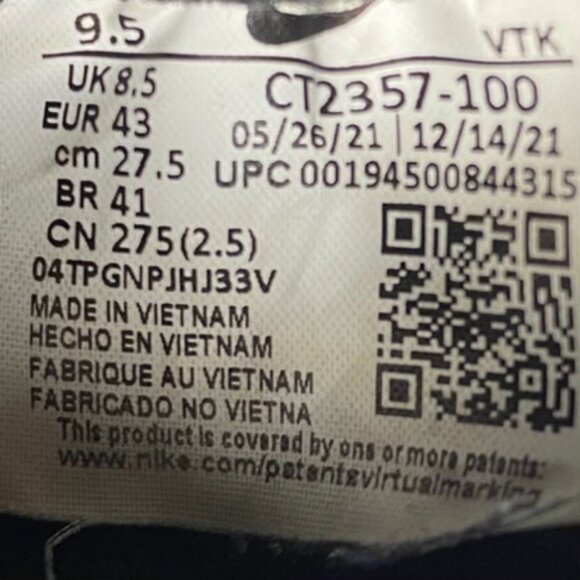 Nike React Infinity Run Flyknit 2 Men's Running Shoes β Size 9.5 - Picture 8 of 8